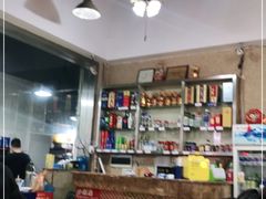 -辣不怕口味虾(凌霄路店)