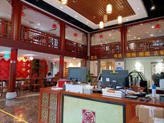 -秦汉胡同国学书院(天鹅湾分馆)
