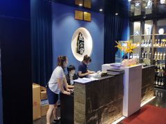 -魏公馆(昆太路店)