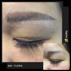 点击看大图 -光SPA科技美肤