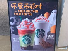 -星巴克(深圳布吉万象汇4F店)