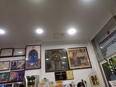 -民信老铺(华盖路店)