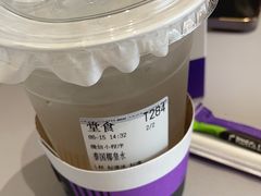 -怪物困了·咖啡(金地龙城店)