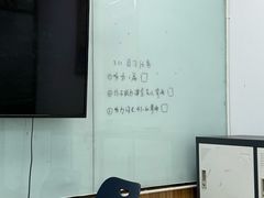 -爱特精英KET·PET·雅思托福·国际课程(苏悦广场店)