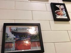 -西北狼(GOGO新天地店)