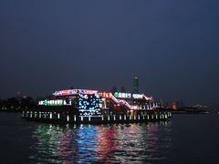 -珠江夜游广州塔·中大码头