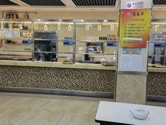 -食为天(贵阳路店)