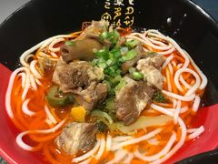 花溪牛肉粉-不老溪贵州菜(广安门总店)