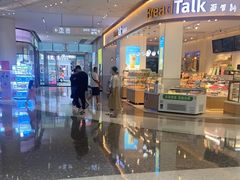 -悦然广场(北滘店)