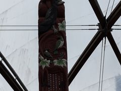 -怀托摩萤火虫洞