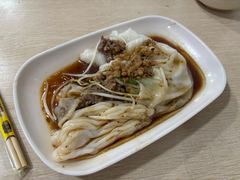 -三身人金新肠粉(丹霞店)