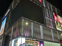 门面-星巴克臻选(深圳华强北茂业店)