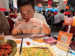 -熊记虾王·小龙虾(东晓南店)