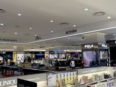 -新罗免税店