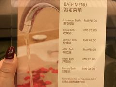 -广州都喜泰丽温泉度假酒店