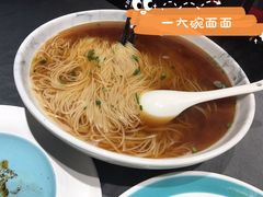 -魏公馆(昆太路店)