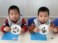 -徐汇区陇龙幼稚园