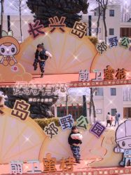 -前小桔亲子创意农场·草莓采摘·露营烧烤