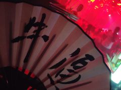 -Dr.Feeling 菲林酒吧(天津店)