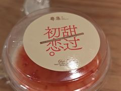 -粤集·手工粤菜(皇庭广场店)