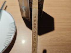 -太二酸菜鱼(上海佛罗伦萨小镇店)