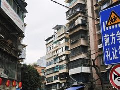 -SeekSeeking咖啡专门店(堰塘街店)