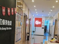 -跃动游泳健身俱乐部(新华传媒店)