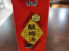 -友记正宗隆江猪脚饭(首经贸店)