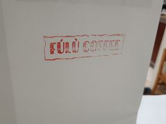 -Fulu Coffee福禄(花园城店)