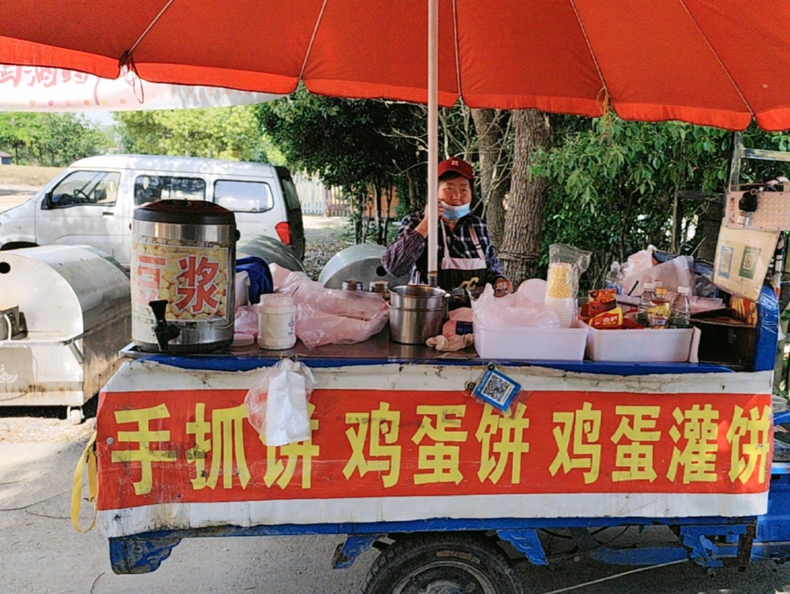 张阿姨的鸡蛋饼,手抓饼.鸡蛋灌饼那天我不是手