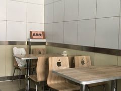 -五厂炸串(四流南路店)