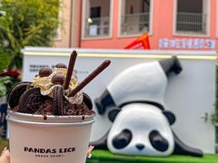 -北国奥特莱斯