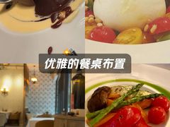 -casamosaico卡萨马可意大利餐厅
