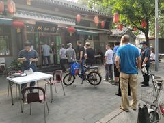 -双和顺-清真(灯市口西街店)
