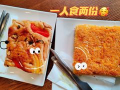 京酱风味鸡肉佛卡恰-星巴克(深圳欢乐颂店)