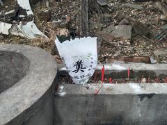 -北川老县城地震遗址