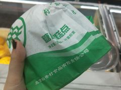 -北京稻香村(第三店)