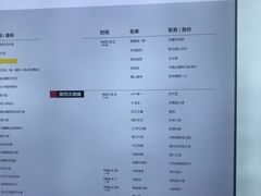-侵华日军南京大屠杀遇难同胞纪念馆