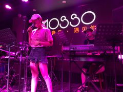 -MOSSO音乐酒吧·live house(长乐路店)
