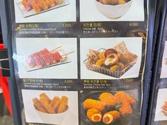 -BHC炸鸡(明洞总店)