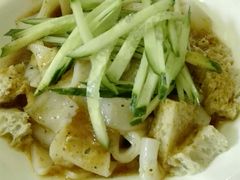 拉皮-楼兰印象(朝外店)