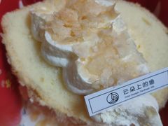 -云朵上的鱼(莘庄店)