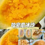8种酷爽水果神仙吃法‼️🍒🍑🍓🥭🍋🍊🍐