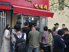 门面-王记西鎮电烤肉(汶上路店)