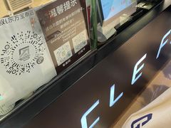-芳叔(东方宝泰店)