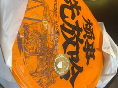 -放哈·甜醅子奶茶创造者(正宁路店)