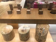-圣象地板(红星美凯龙真北店南北馆店)