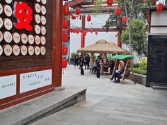 -乡党臊子面(丰庆公园店)