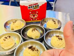 -哈哈碳都·牛肋条无限自助烤肉(宝龙店)