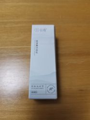 -谷雨官方旗舰店